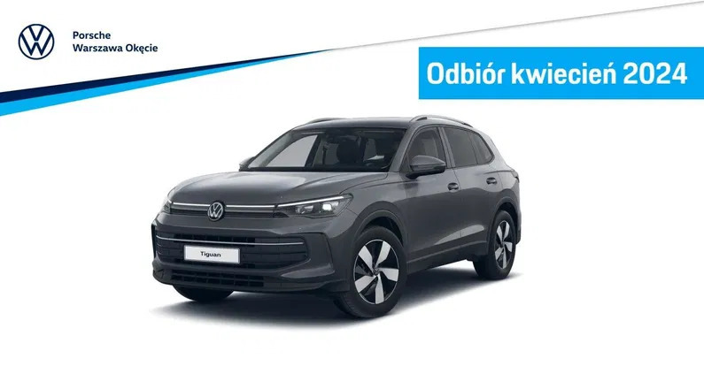 volkswagen tiguan Volkswagen Tiguan cena 168020 przebieg: 1, rok produkcji 2024 z Kostrzyn nad Odrą